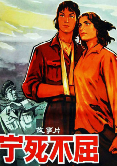快播日日干